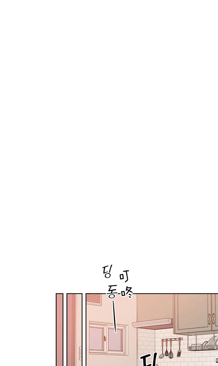 《吻我骗子(I II 外传)》第82话 第19页