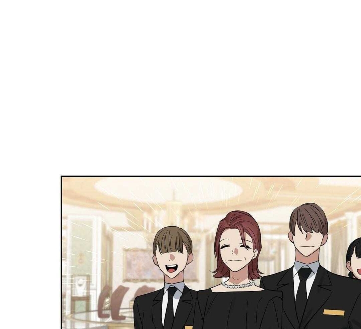 《吻我骗子(I II 外传)》第105话 第13页