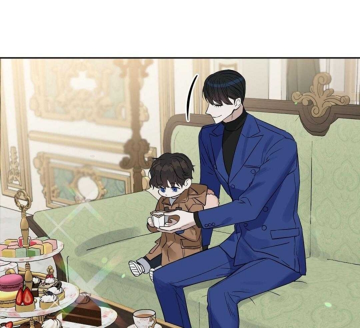 《吻我骗子(I II 外传)》第105话 第16页