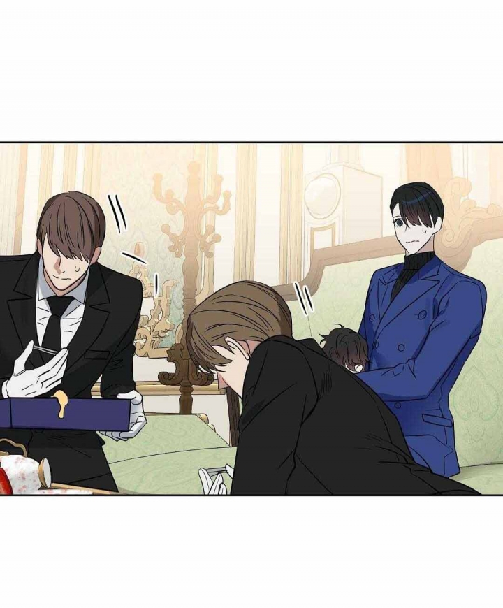 《吻我骗子(I II 外传)》第106话 第1页