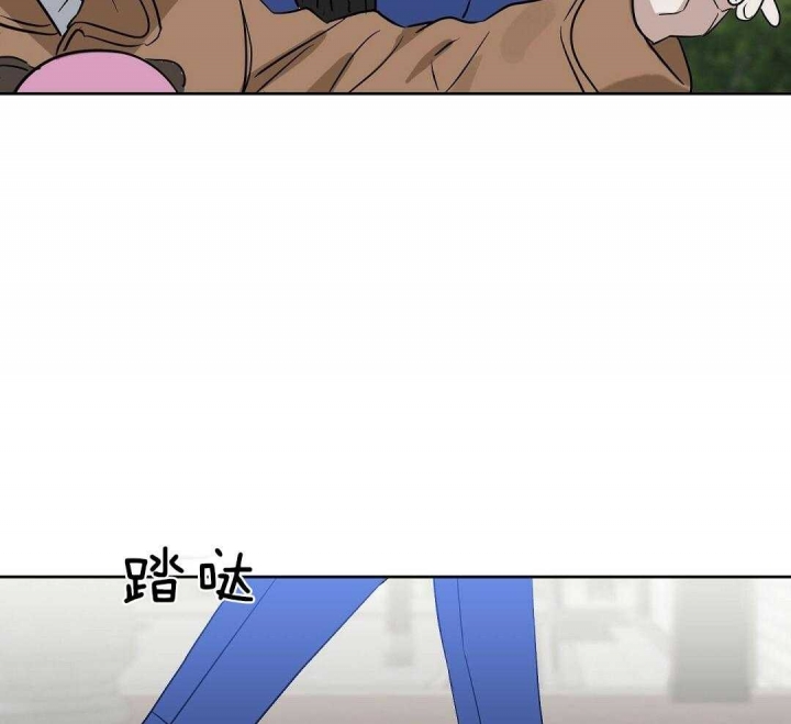 《吻我骗子(I II 外传)》第106话 第31页