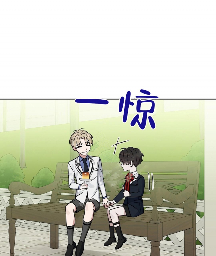 《吻我骗子(I II 外传)》第125话 第35页