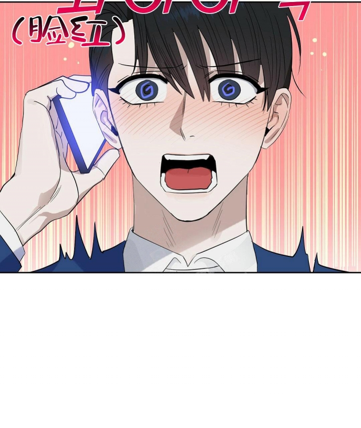 《吻我骗子(I II 外传)》第129话 第37页
