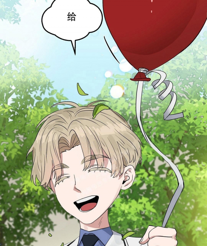 《吻我骗子(I II 外传)》第126话 第22页