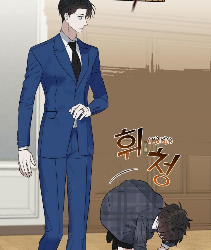 《吻我骗子(I II 外传)》第131话 第22页