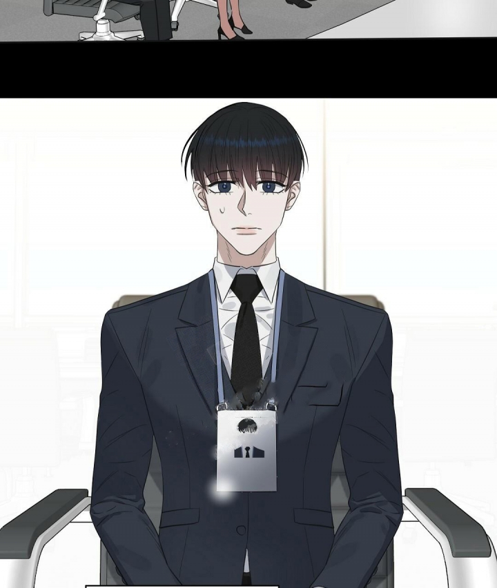 《吻我骗子(I II 外传)》第135话 第29页