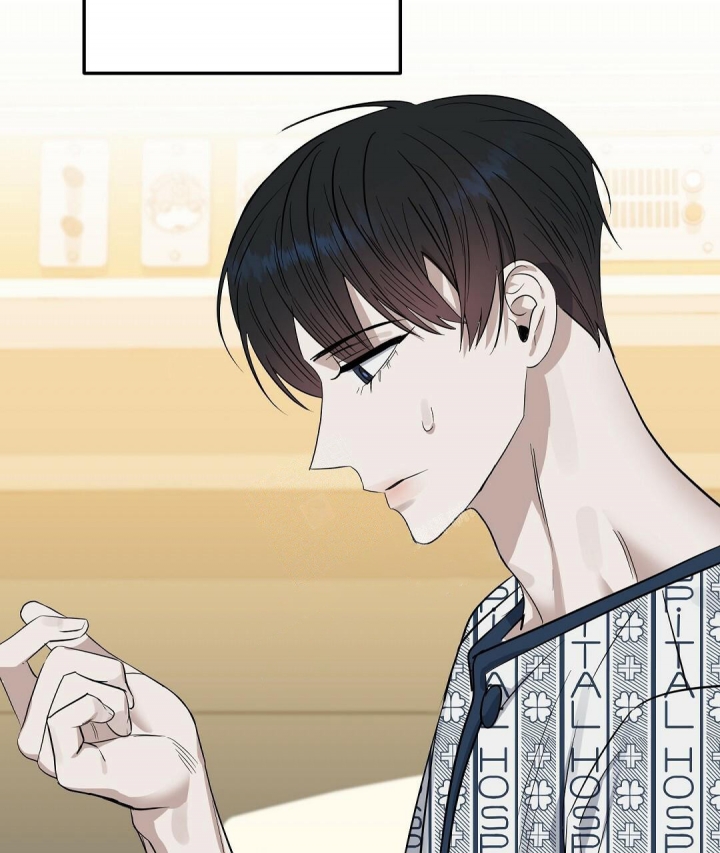 《吻我骗子(I II 外传)》第135话 第36页