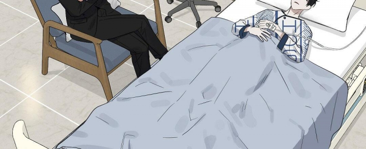 《吻我骗子(I II 外传)》第132话 第3页