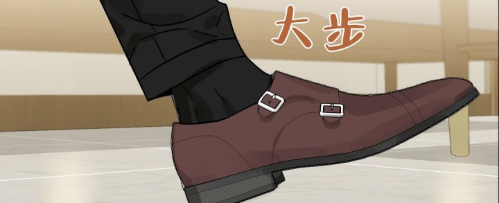 《吻我骗子(I II 外传)》第134话 第31页
