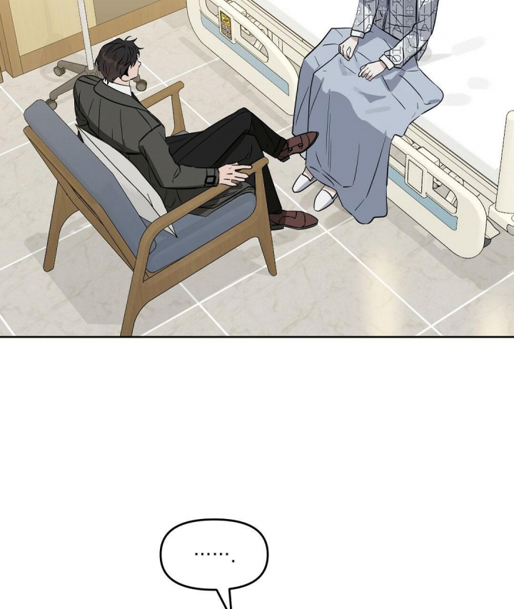 《吻我骗子(I II 外传)》第136话 第2页