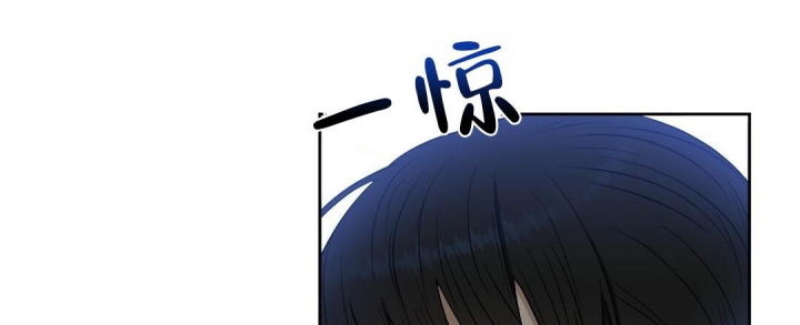 《吻我骗子(I II 外传)》第140话 第30页