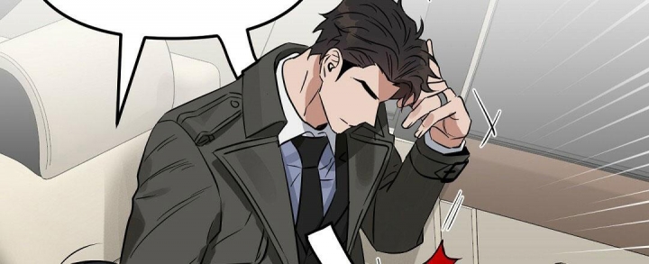 《吻我骗子(I II 外传)》第137话 第47页