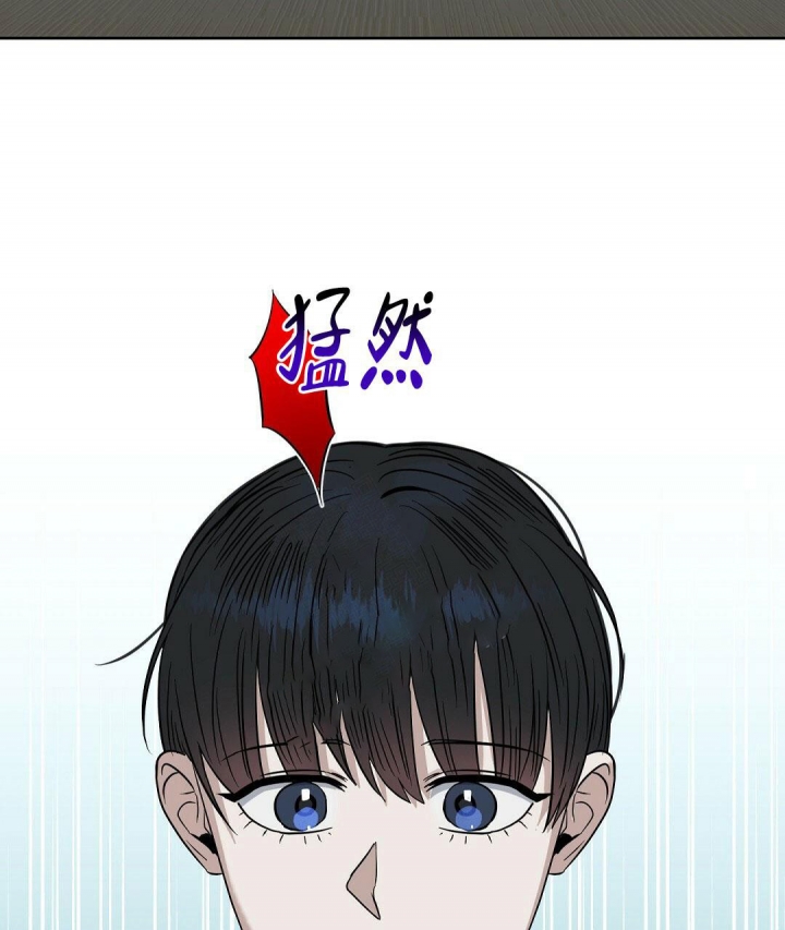 《吻我骗子(I II 外传)》第137话 第9页