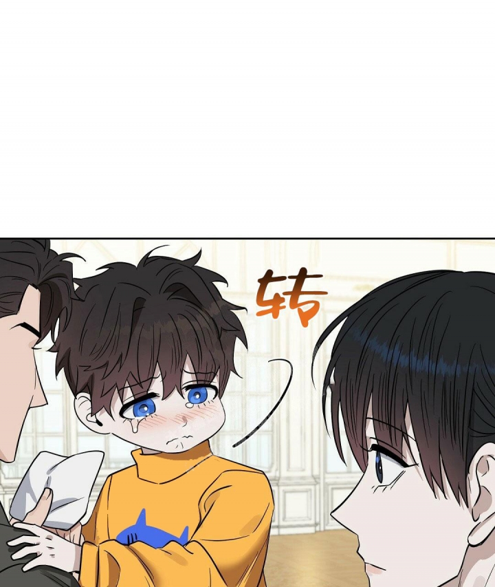 《吻我骗子(I II 外传)》第138话 第25页
