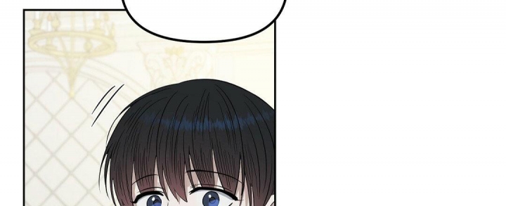 《吻我骗子(I II 外传)》第138话 第27页