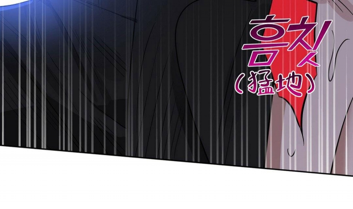 《吻我骗子(I II 外传)》第139话 第46页