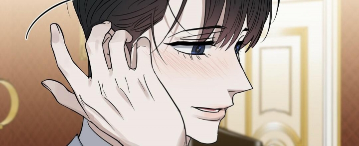 《吻我骗子(I II 外传)》第144话 第13页