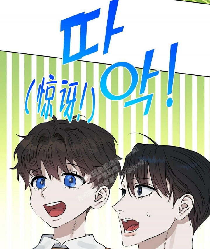 《吻我骗子(I II 外传)》第144话 第30页