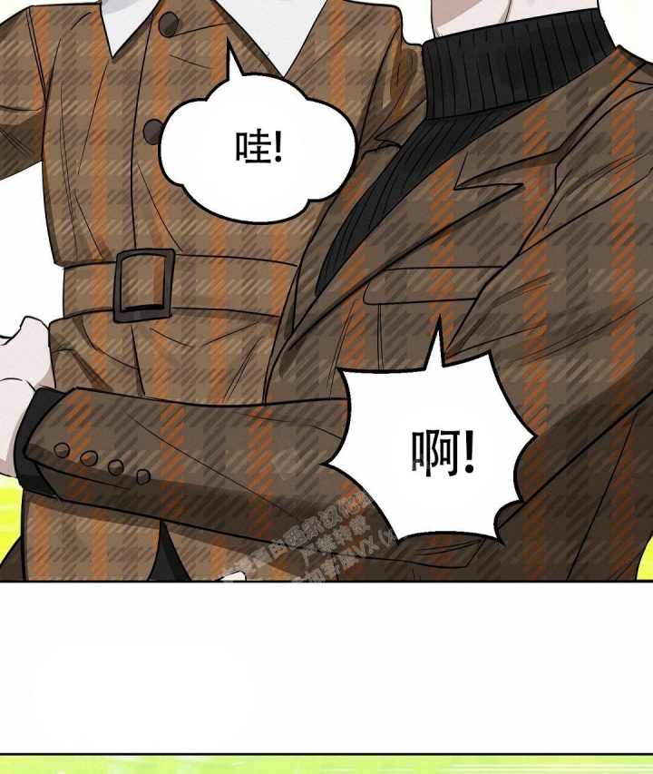 《吻我骗子(I II 外传)》第144话 第31页