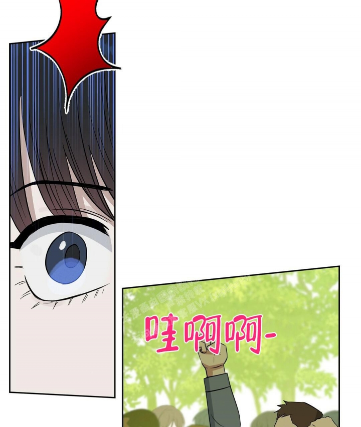 《吻我骗子(I II 外传)》第144话 第57页