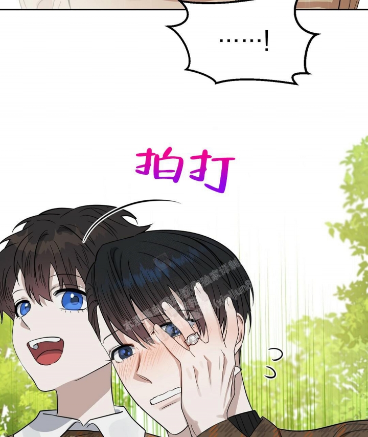 《吻我骗子(I II 外传)》第144话 第63页