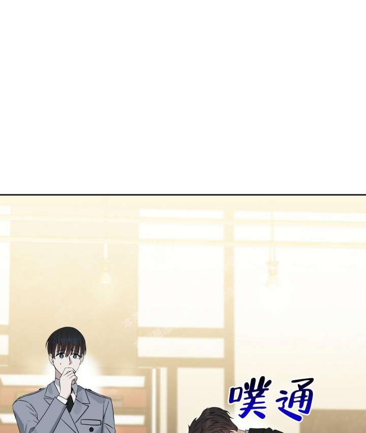 《吻我骗子(I II 外传)》第143话 第14页