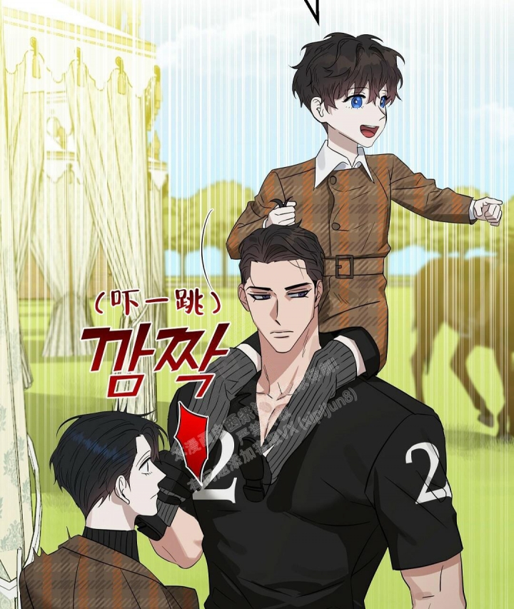 《吻我骗子(I II 外传)》第145话 第16页