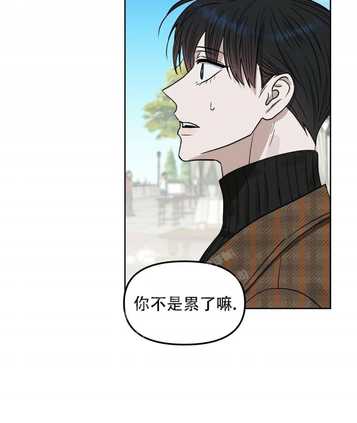 《吻我骗子(I II 外传)》第145话 第20页