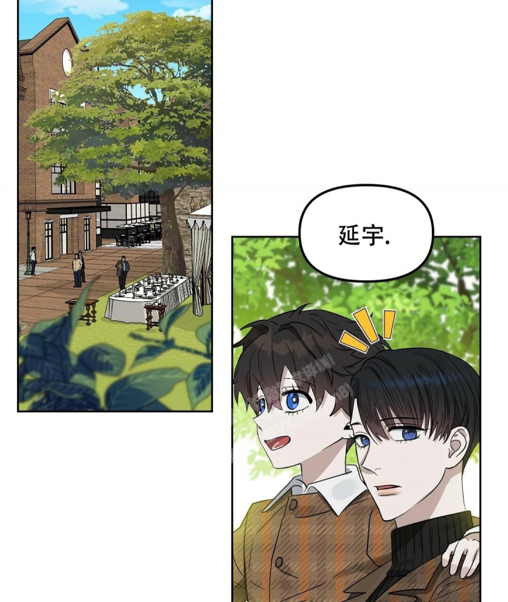 《吻我骗子(I II 外传)》第145话 第2页