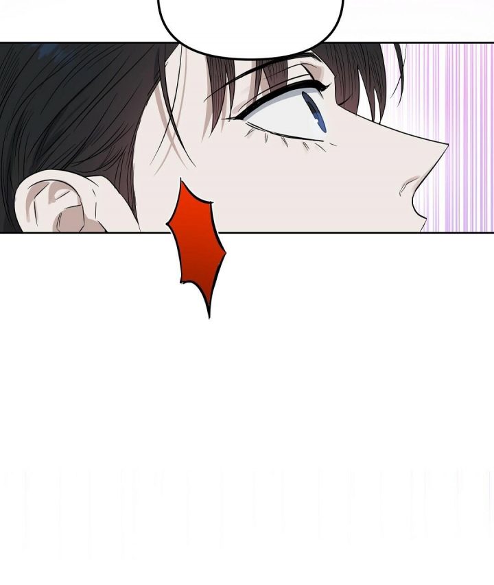 《吻我骗子(I II 外传)》第145话 第31页