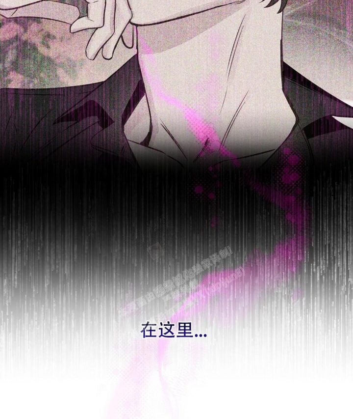《吻我骗子(I II 外传)》第146话 第26页