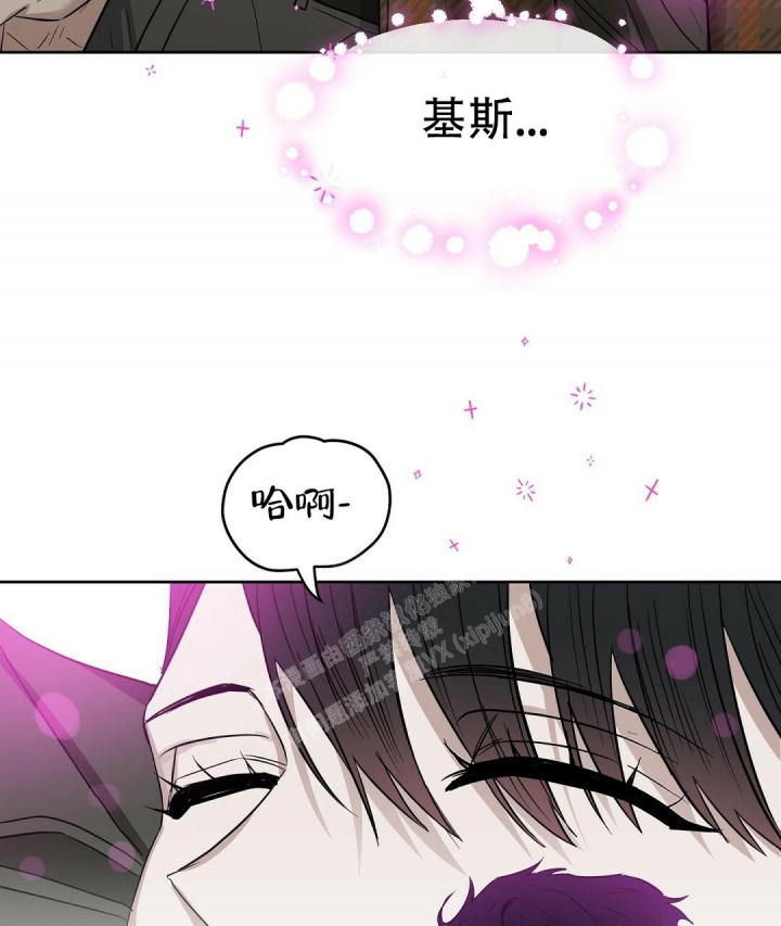 《吻我骗子(I II 外传)》第146话 第35页