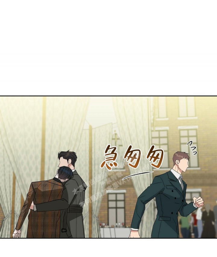 《吻我骗子(I II 外传)》第146话 第51页