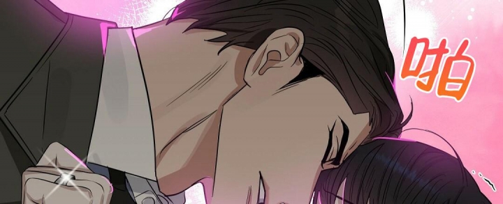 《吻我骗子(I II 外传)》第146话 第55页