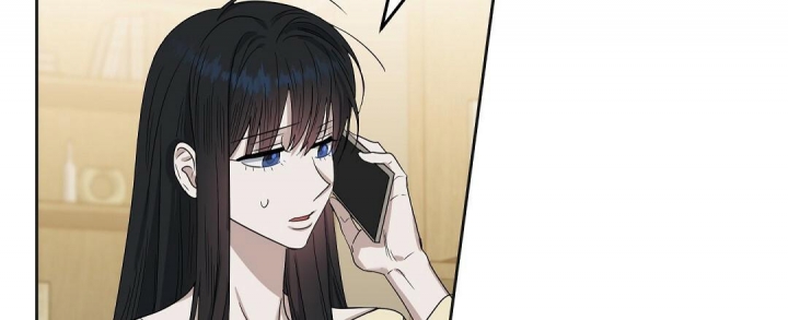 《吻我骗子(I II 外传)》第150话 第10页