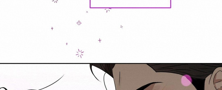 《吻我骗子(I II 外传)》第147话 第16页