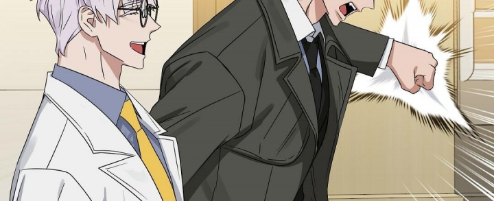 《吻我骗子(I II 外传)》第147话 第53页