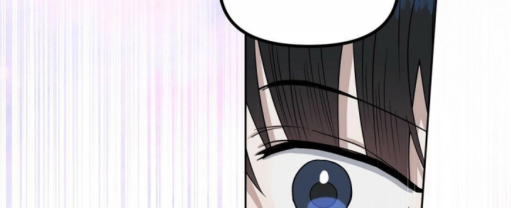 《吻我骗子(I II 外传)》第147话 第7页