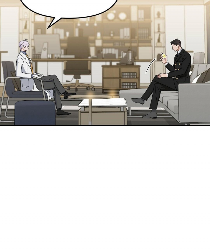 《吻我骗子(I II 外传)》第148话 第55页