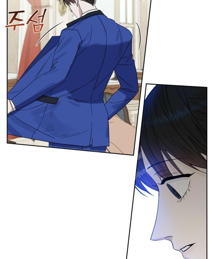 《吻我骗子(I II 外传)》第154话 第53页