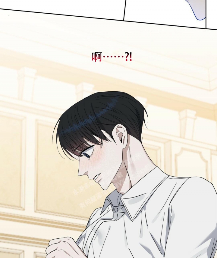 《吻我骗子(I II 外传)》第154话 第54页
