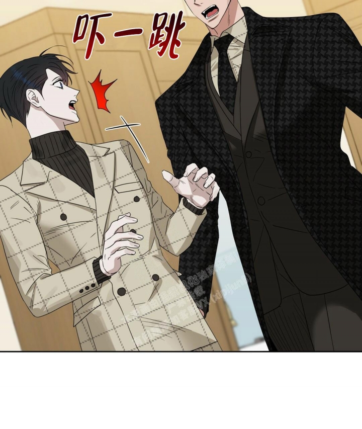 《吻我骗子(I II 外传)》第151话 第25页