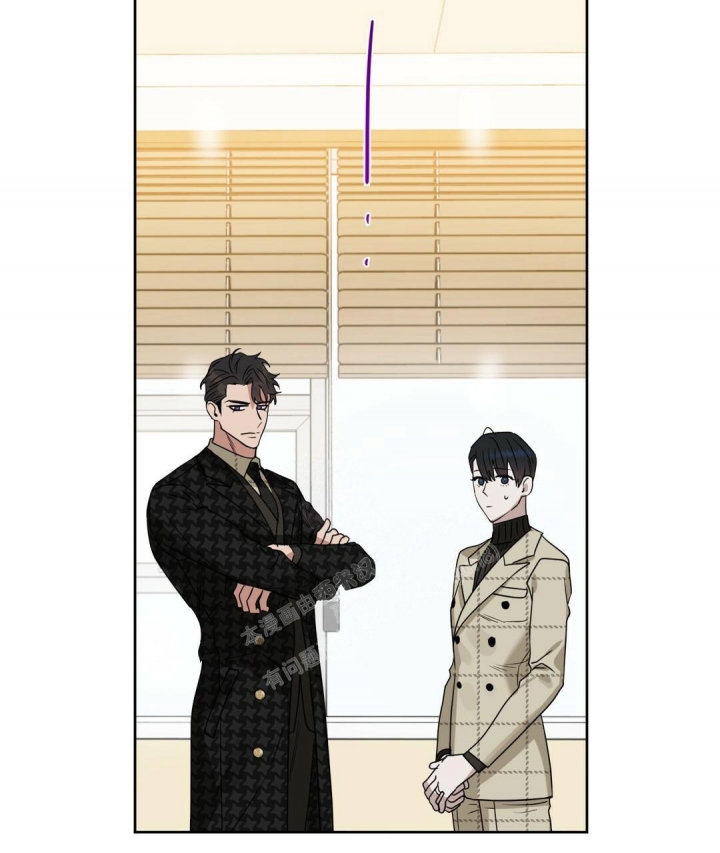 《吻我骗子(I II 外传)》第151话 第34页