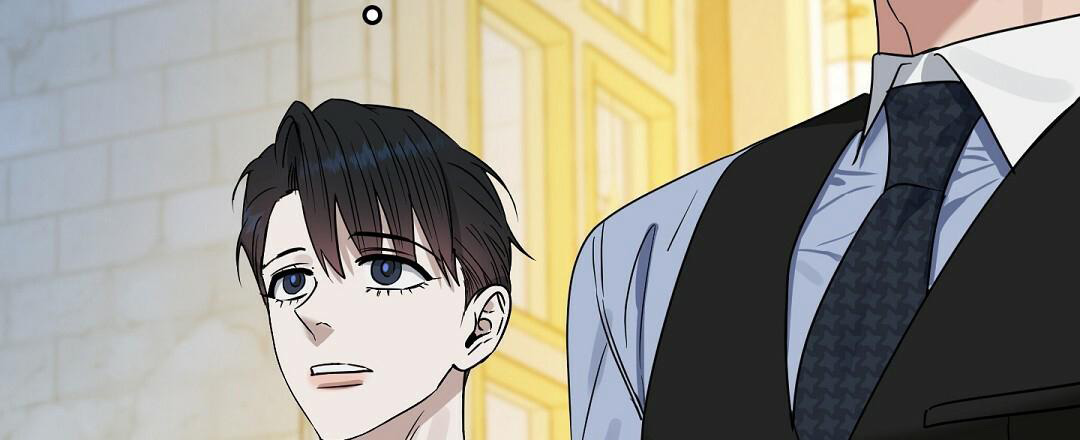 《吻我骗子(I II 外传)》第160话 第31页