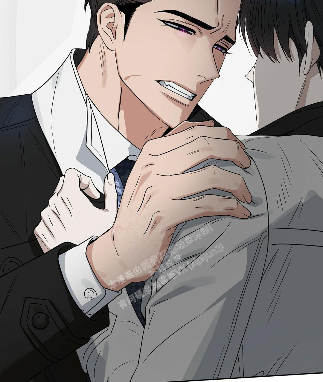 《吻我骗子(I II 外传)》第157话 第17页