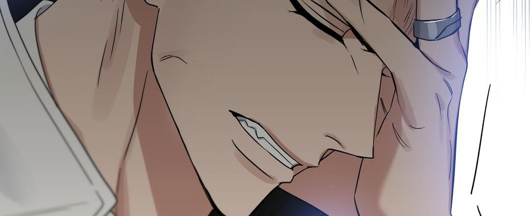 《吻我骗子(I II 外传)》第157话 第27页