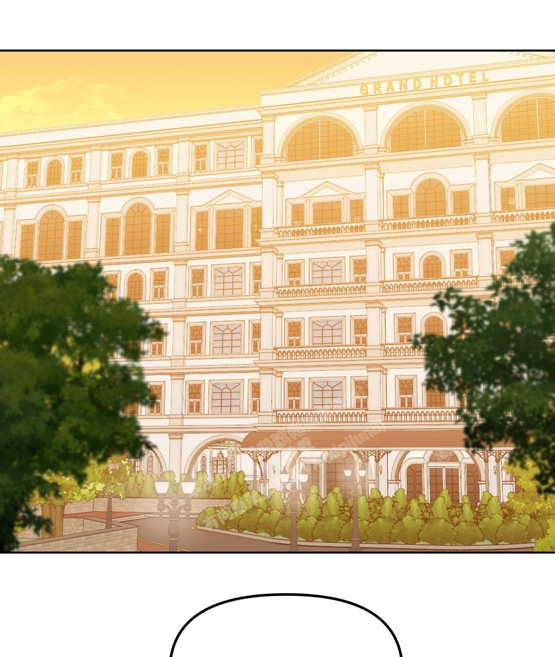 《吻我骗子(I II 外传)》第159话 第29页