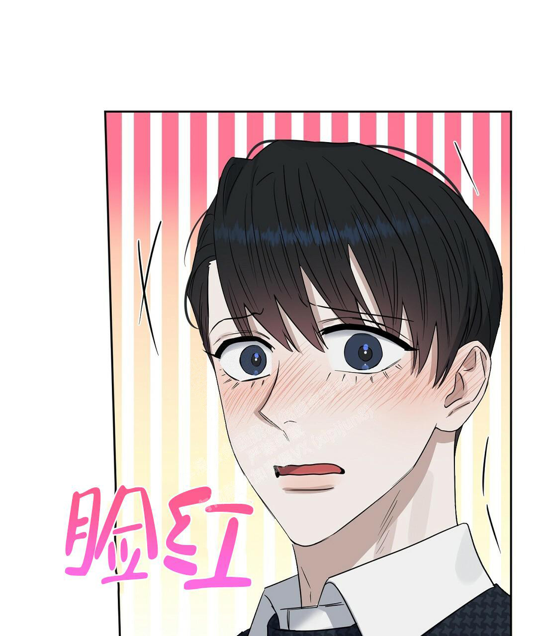 《吻我骗子(I II 外传)》第159话 第32页