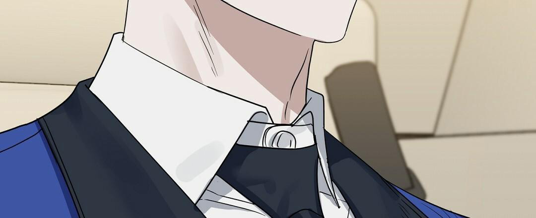 《吻我骗子(I II 外传)》第159话 第3页