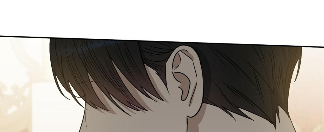 《吻我骗子(I II 外传)》第163话 第53页